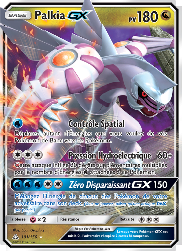 Palkia GX