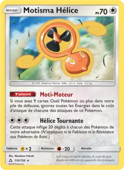 Photo carte Pokemon Motisma Hélice Ultra-Prisme 110/156