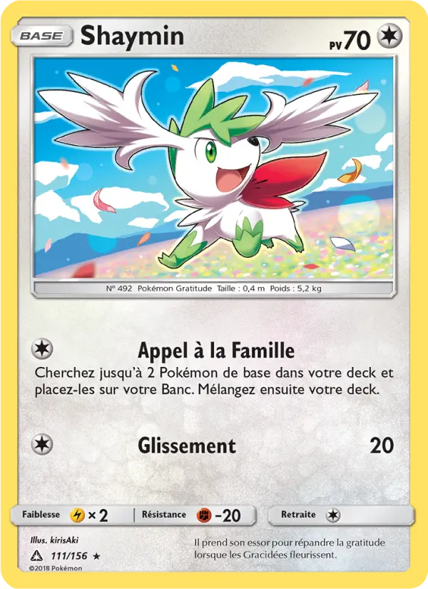 Shaymin