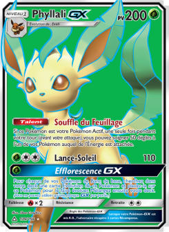 Phyllali GX