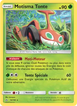 Photo carte Pokemon Motisma Tonte Ultra-Prisme 14/156