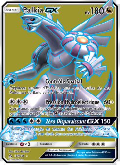 Palkia GX