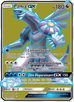 Photo carte Pokemon Palkia GX Ultra-Prisme 147/156