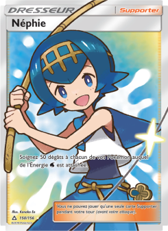 Néphie