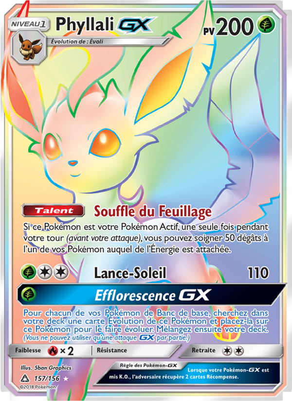 Phyllali GX
