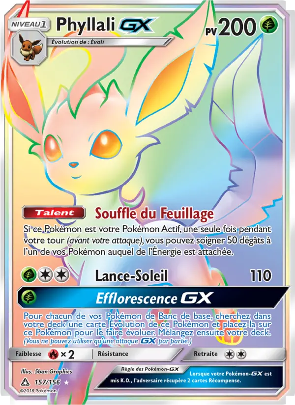 Phyllali GX