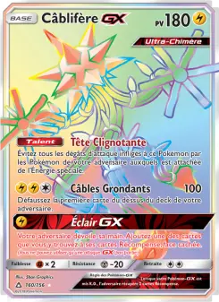 Carte Pokémon Câblifère GX