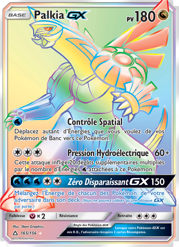 Palkia GX