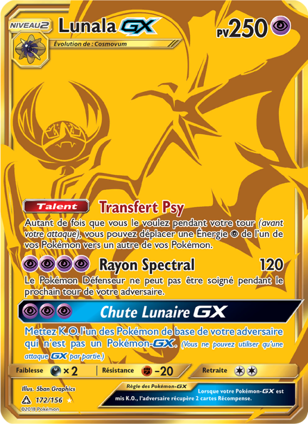 Lunala GX