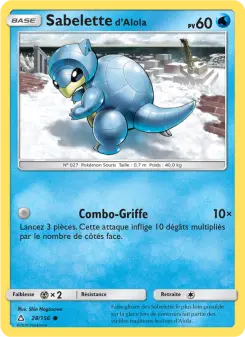 Photo carte Pokemon Sabelette d’Alola Ultra-Prisme 28/156
