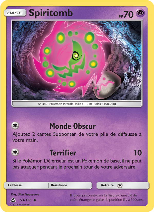 Spiritomb