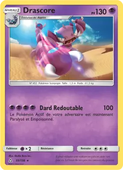 Photo carte Pokemon Drascore Ultra-Prisme 55/156