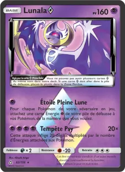 Photo carte Pokemon Lunala ◇ Ultra-Prisme 62/156