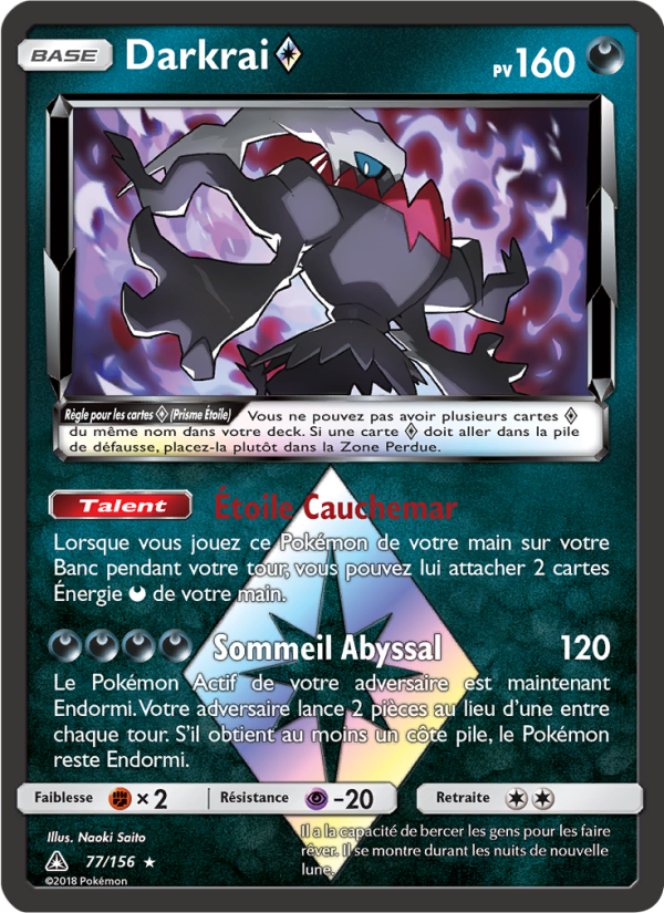 Darkrai ◇