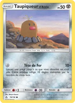 Photo carte Pokemon Taupiqueur d’Alola Ultra-Prisme 78/156