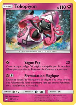 Photo carte Pokemon Tokopiyon Ultra-Prisme 94/156
