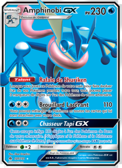 Amphinobi GX