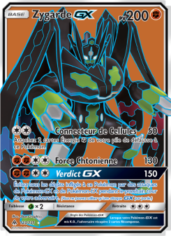 Zygarde GX