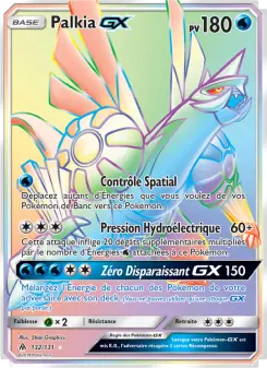 Carte Pokémon Palkia GX