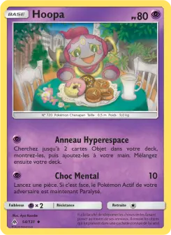 Photo carte Pokemon Hoopa Lumière Interdite 54/131