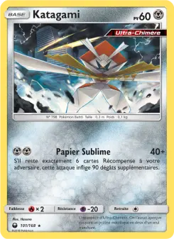 Carte Pokémon Katagami