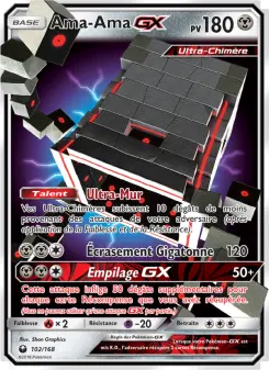 Carte Pokémon Ama-Ama GX