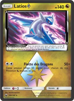 Latios ◇