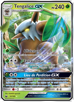 Tengalice GX