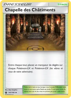 Carte Pokémon Chapelle des Châtiments
