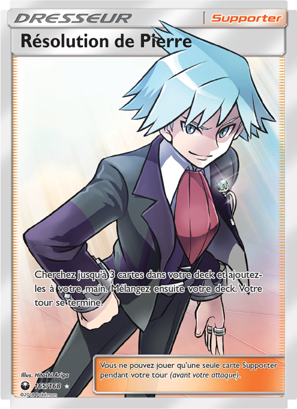 Résolution de Pierre