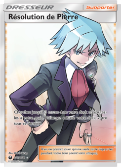 Résolution de Pierre