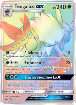 Carte Pokémon Tengalice GX