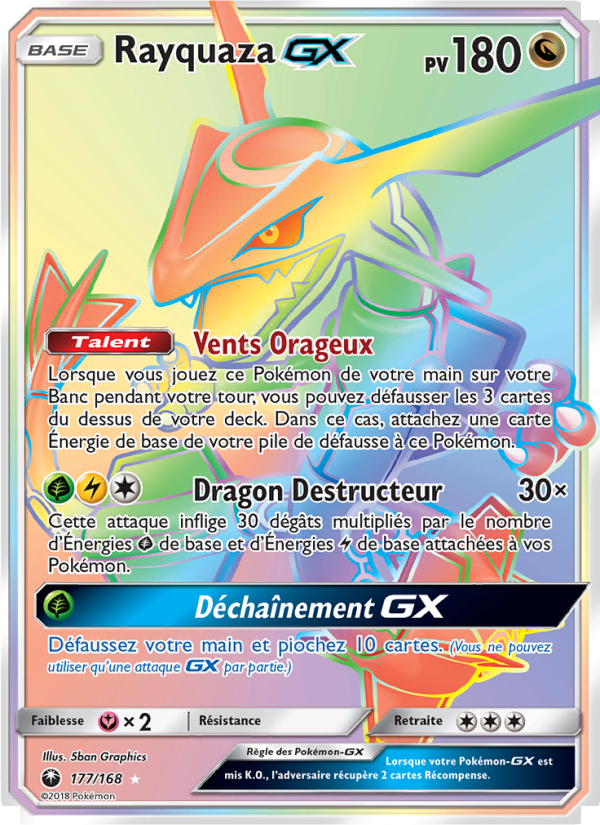 Rayquaza GX