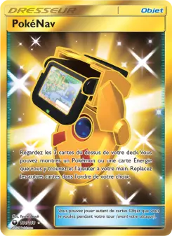 Carte Pokémon PokéNav
