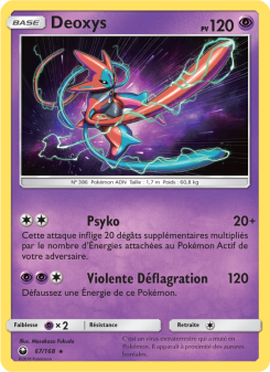 Deoxys