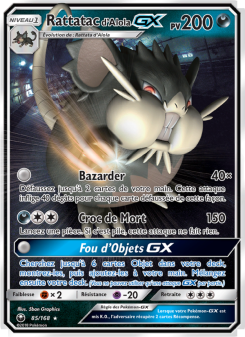 Rattatac d’Alola GX