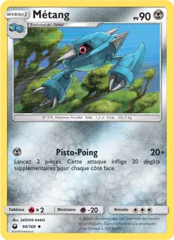 Photo carte Pokemon Métang Tempête Céleste 94/168