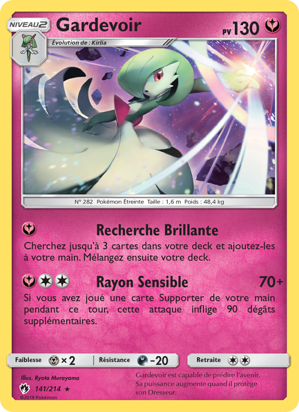 Gardevoir