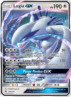 Lugia GX