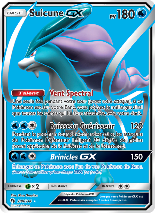 Suicune GX