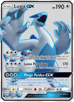 Carte Pokémon Lugia GX