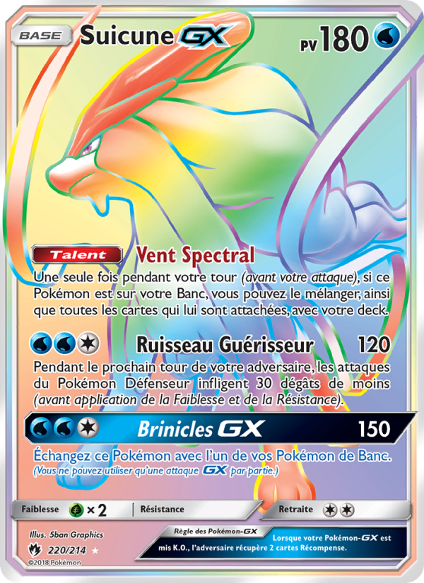 Suicune GX