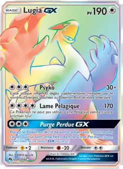Carte Pokémon Lugia GX
