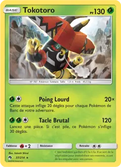 Carte Pokémon Tokotoro