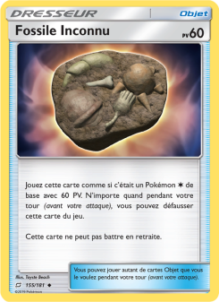 Fossile Inconnu from Duo de Choc