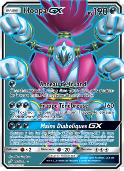 Hoopa GX