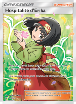 Hospitalité d’Erika