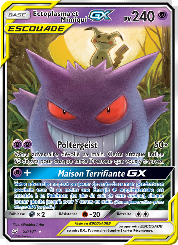 Ectoplasma et Mimiqui GX