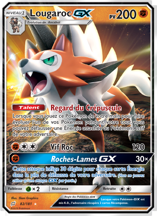 Lougaroc GX