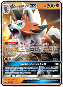 Lougaroc GX